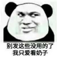 ivanhoe slot Buat Qin Shaoyou merasa bahwa mereka tidak mengirim rekan kerja ke Beijing